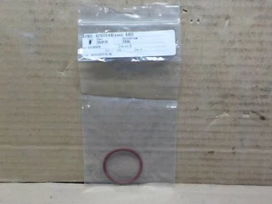2 X Caterpillar 2S-4078: O-RING 2S4078 - Picture 1 of 4