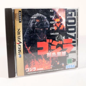 GODZILLA Rettou Shinkan Sega Saturn Jap Japan - Imagen 1 de 7