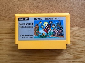 Super Mario Bros. JPN Nintendo NES FC Classic Nintendo Spiel Famicom nur Kart!