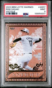 2023 BBM CHIBA LOTTE MARINES ANTIQUE #AM07 ROKI SASAKI /50 PSA 9 Pre Rooki - Picture 1 of 2