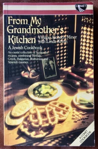 From My Grandmother's Kitchen: A Jewish Cookbook, by Viviane Miner & Linda Krinn - Picture 1 of 1