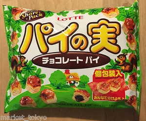 Lotte, Pie no Mi, Milk Chocolate in Sweet Crispy Pie, Japanese Candy, 133g - Picture 1 of 2