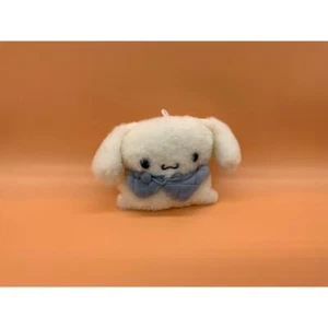 Llavero Cinnamoroll - Imagen 1 de 2