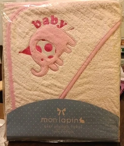 Baby Kapuzenhandtuch Made With Love - 100% Baumwolle Stickmotive (Elefant) - Bild 1 von 6