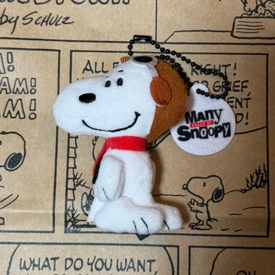 PEANUTS Snoopy mascot Flying Ace - Image 1 of 2