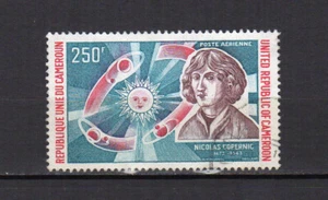 timbre poste aérienne oblitéré Cameroun 1974 Nicolas Copernic /TE3143 - Picture 1 of 1