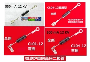 Microwave Oven 12KV 2 Pin 1 Way High Voltage Diode CL01-12 CL04-12 Rectifier AU - Picture 1 of 5