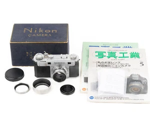 Cámara Nikon I mejorada 24 mm x 34 mm hecha en Japón ocupado + Nikkor-H.C 50 mm f/2 - Imagen 1 de 22