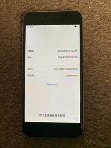 Apple iPhone 6 - 16GB - Space Grey (Unlocked) A1586 (CDMA + GSM)