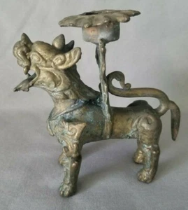 Bronze Qilin Candlestick Holder Asian 3 7/8" tall Dog / Unicorn - Picture 1 of 7