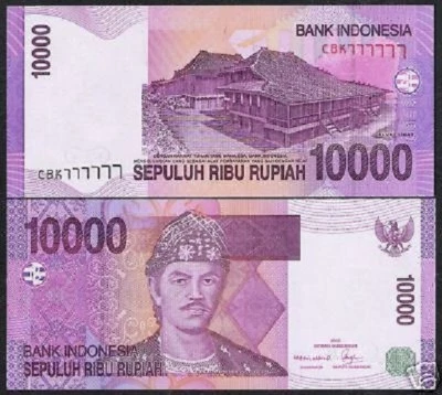 INDONESIA 10000 RUPIAH P-143 Solid Serial # 777777 UNC 2005/2006 Rare Indonesian - Image 1 of 3