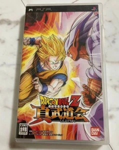 PSP USED PlayStation Portable Dragon Ball Z Shin Budokai Japanese Tested Genuine - Picture 1 of 3