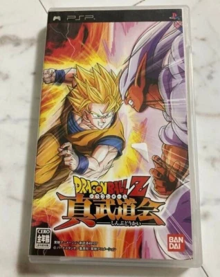 PSP USED PlayStation Portable Dragon Ball Z Shin Budokai Japanese Tested Genuine - Image 1 of 3
