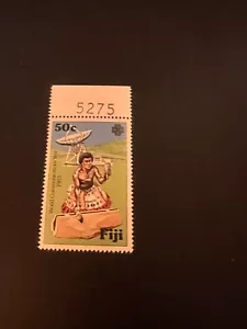 Fiji,  MNH,  Communication Year 1983. Earth Satellite station. set of 1 - Picture 1 of 2