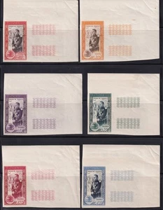 MONACO-N°338 à 343, non dentelés-Neufs** - Foto 1 di 2