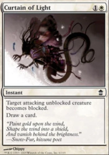 MTG - Curtain of Light - Saviors of Kamigawa - NM, English Magic FLAT RATE SHIP - Image 1 of 1