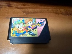 Insector X TBC-500 Famicom Cassette