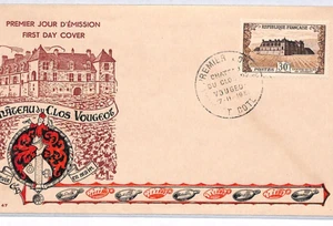 FRANCE 1951 FDC *Chateau du Clos Vougeot* ILLUSTRATED First Day Cover WINE YQ182 - Picture 1 of 12