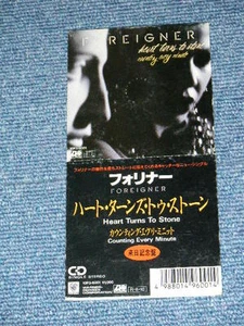 FOREIGNER Japan 1988Tall 3" inch CD Single HEART TURNS TO STONE - Foto 1 di 5