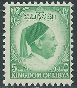 1952 LIBIA REGNO EFFIGIE RE IDRISS 5 M MNH ** - UR45-9 - Imagen 1 de 1