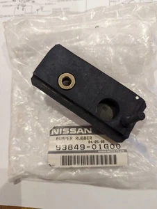 Nissan Pickup D21,LH Tailgate Rear Panel Damper,New Genuine Part. - Picture 1 of 4