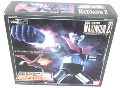 Figura Rara Bandai Soul of Chogokin GX-01R Mazinger Z 40 Aniversario de JPN Foto 1 de 4