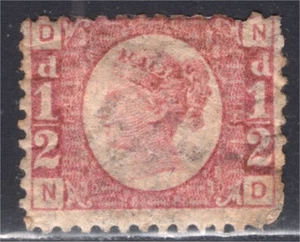 1870 half Penny bantam PL 14 ND SG 48 or SG49 Mint No gum some faults - Picture 1 of 2
