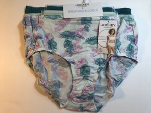 NWT Jockey Supersoft Modal Stretch Brief Panties 6/M 002373/330 Feather Palm - Picture 1 of 5