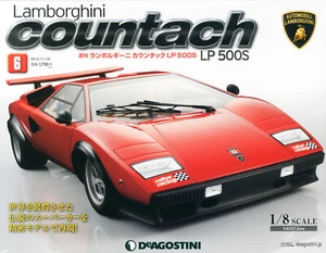 DEAGOSTINI Lamborghini Countach  1/8 No.1-No.80 Full kit Japanese - Picture 1 of 3