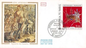 Enveloppe FDC FRANCE MANUFACTURE DES GOBELINS 1974 CRETEIL n2 - Picture 1 of 1