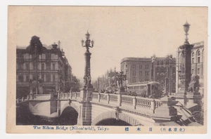 POSTAL Nihon Bridge JAPÓN Tokio Nihonbashi SIN USAR - Imagen 1 de 2