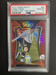 LIONEL MESSI 2015 PANINI SELECT RED PRIZM REFRACTOR STRIPED JERSEY PSA 10 /199
