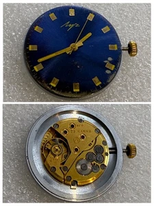 USSR LUCH movement 2209 caliber Gold Plated watch mechanism. FOR PARTS . - Picture 1 of 17