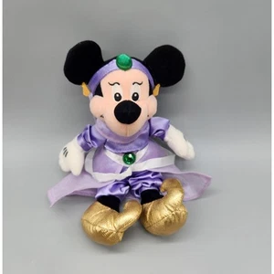 Minnie Mickey Mouse Plush Aladdin Jasmine Princess 9" Disney Store Purple Gold - Picture 1 of 10
