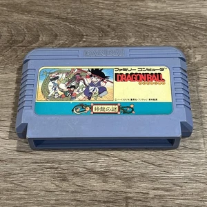 Dragon Ball: Shenron no Nazo - NES Famicom - Japón - Solo juego - Imagen 1 de 2