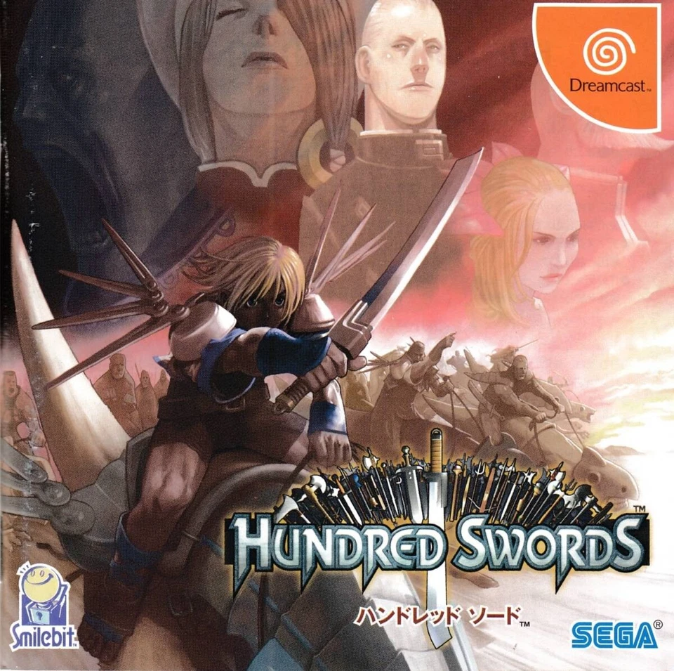 Hundred Sword used Japan AA - Image 1 of 1