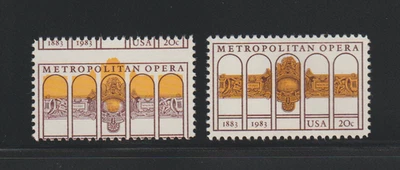 US EFO ERROR Stamps #2054 Metropolitan Opera: Color Shift & Normal. MNH - Image 1 of 2