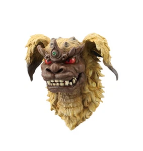 2025 BANDAI ICHIBAN KUJI KING CAESAR SEAR Godzilla magnete testa di mostro - Foto 1 di 1