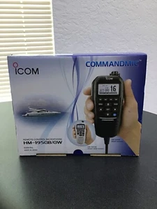 Icom HM195GW Command Mic IV White Second Station - Picture 1 of 3