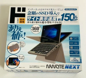 NANOTE NEXT UMPC-03-SR Intel Pentium 1.5GHz 8GB 64GB Screen Size 7 inch New JP - Picture 1 of 14