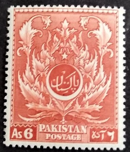 A NICE PAKISTAN 1951-56 SG59 BROWN-ORANGE 6 Anna MINT LIGHT HINGE MARK STAMP. - Picture 1 of 2