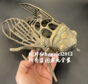 Estatua de cigarra de latón quemador de incienso cono palo soporte para quemar decoración zen animal - Imagen 1 de 6