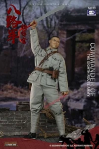 Minitimes039 antijapanische chinesische Offiziere im Zweiten Weltkrieg 1/6 Actionfigur Modell - Bild 1 von 15