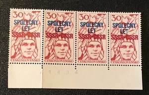 Czech Stamps, small lot, Gagarin Joint Flight - Picture 1 of 2