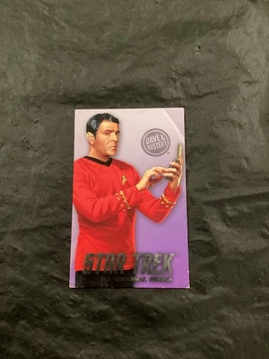 2016 Dave & Buster's Star Trek Original Series - Scotty EX/EX+ - Image 1 of 2