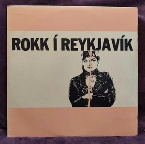 Rokk Í Reykjavík • Icelandic 2LP vinyl – Björk Bjork Tappi Tikarrass I Reykjavik - Imagen 1 de 4