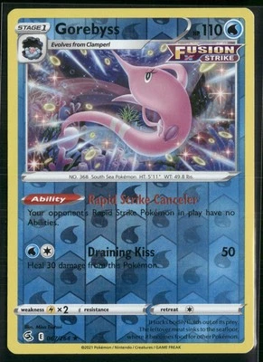 SWSH08: Fusion Strike #067/264 Gorebyss Reverse Holo - Image 1 of 2