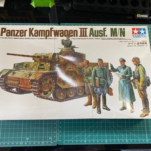 Tamiya 35011 panzer Kampfwagen lll Ausf. M/N