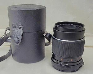 MAMIYA Sekor C 150mm f/4 MF Lens for M645 Super Pro TL - Picture 1 of 12