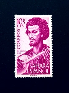 SPANISH SAHARA Stamp - 1953 Man Playing Guitar Semi Postal 10+5c Mint OG NH r71 - Picture 1 of 2